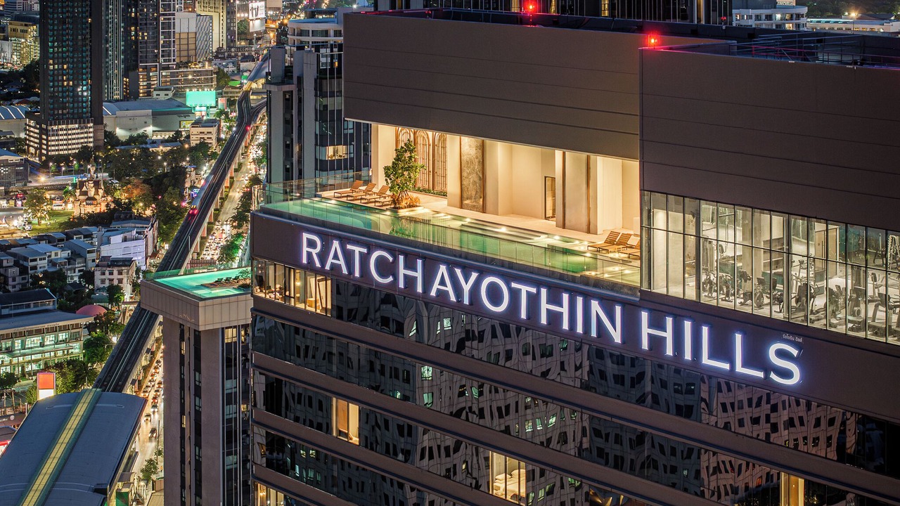 Photo of Outdoor in Chatuchak