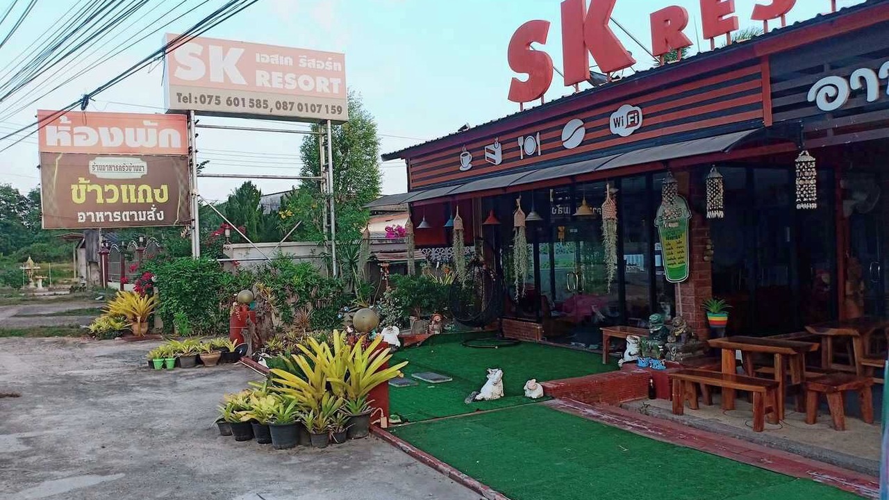 Photo of Outdoor in Nuea Khlong