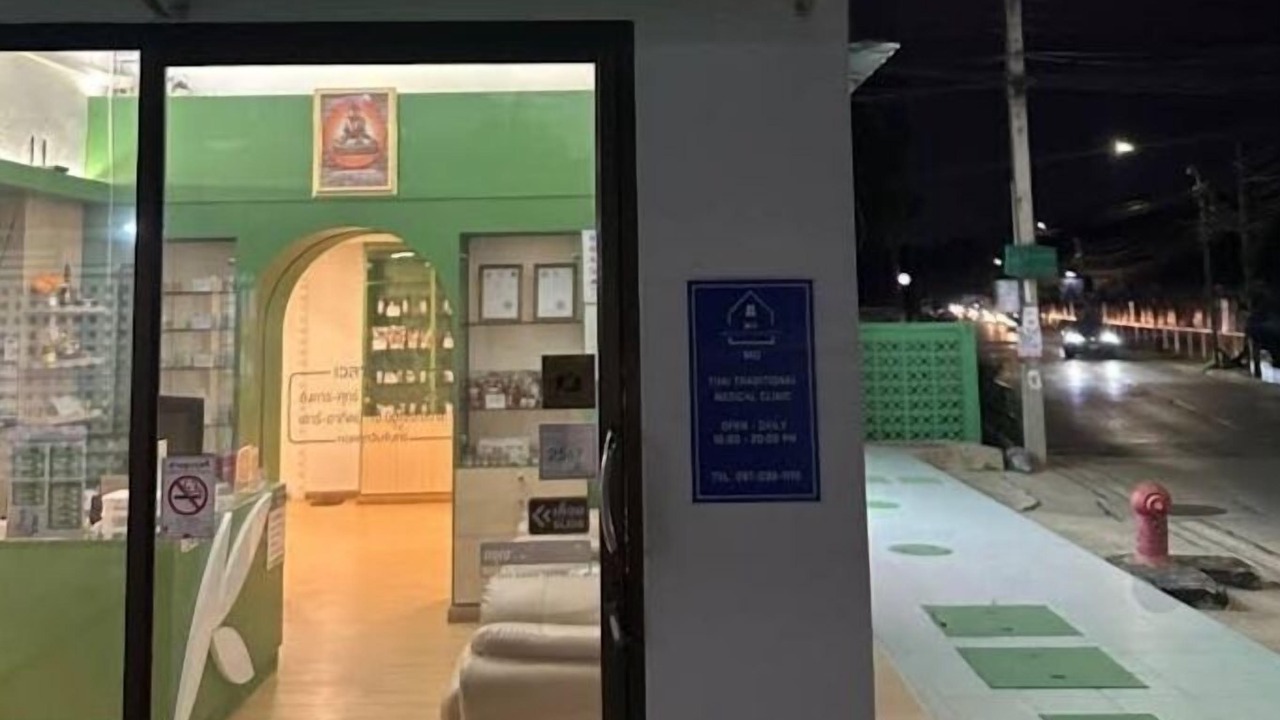 Photo of Others in Anusawari