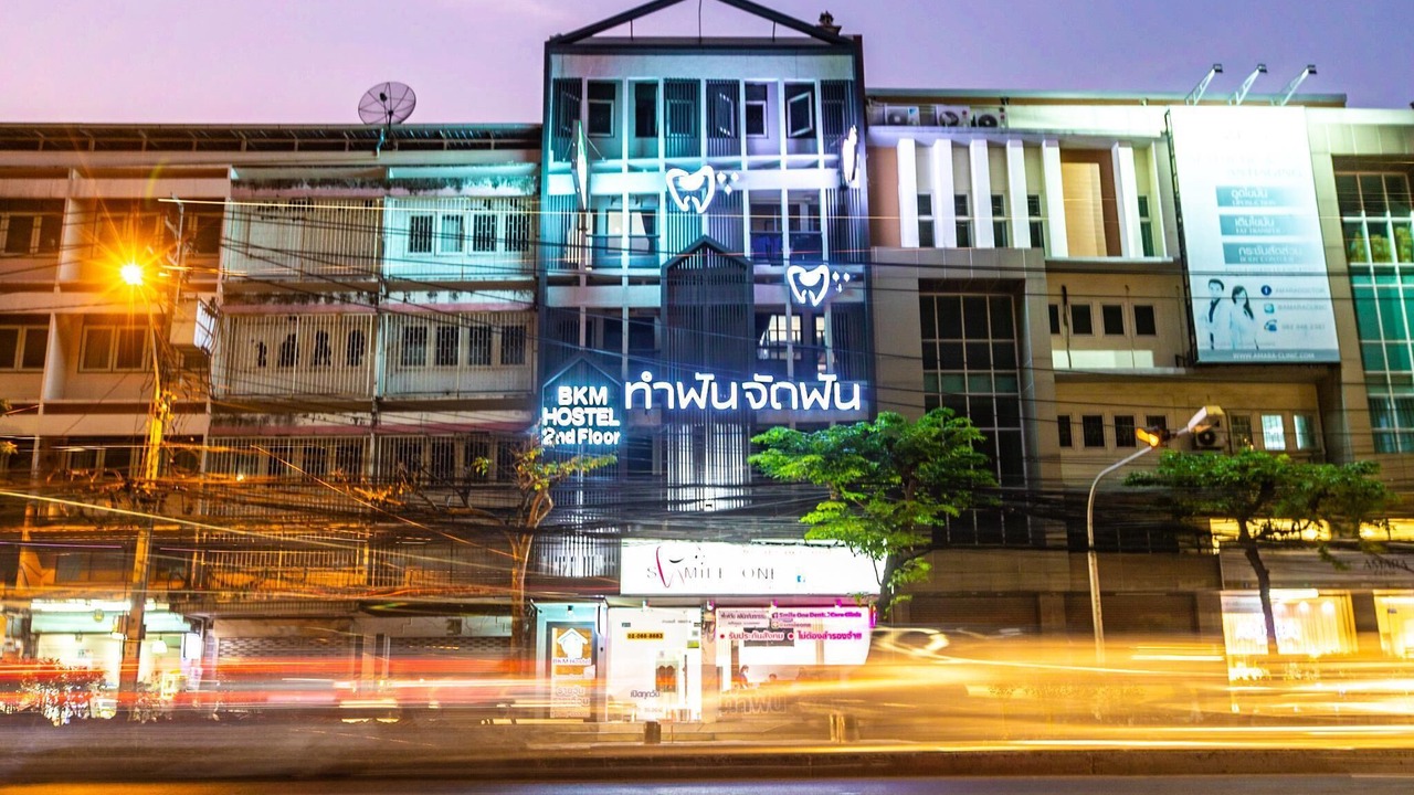 Photo of Outdoor in Chatuchak