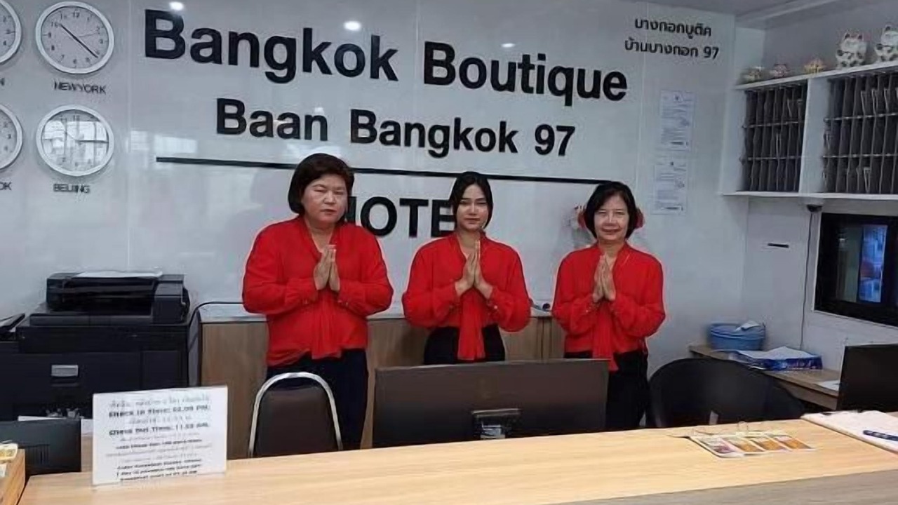 Photo of Others in Rangsit