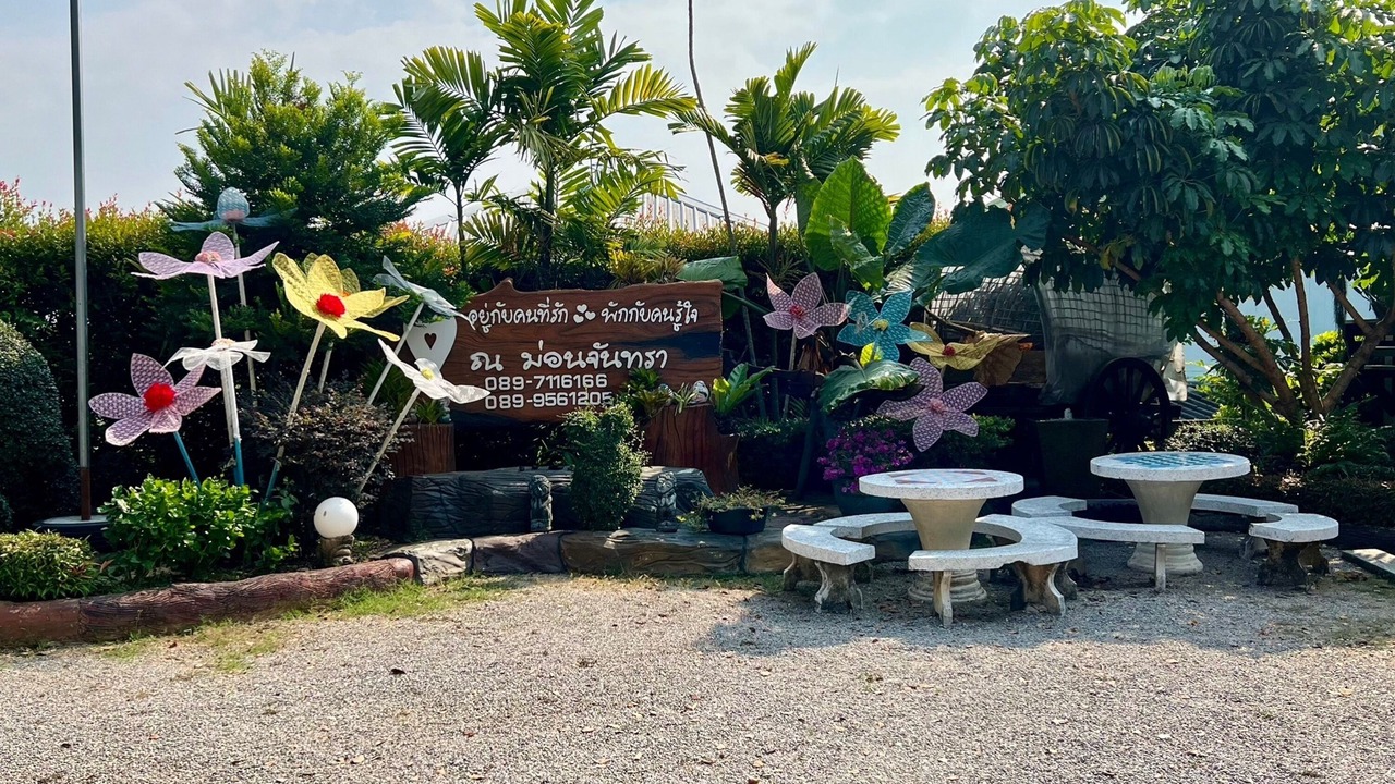 Photo of Outdoor in Chiang Rai