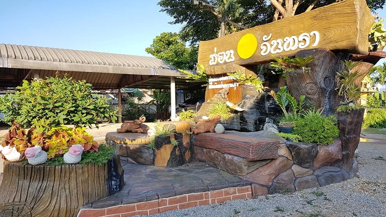 Photo of Outdoor in Chiang Rai