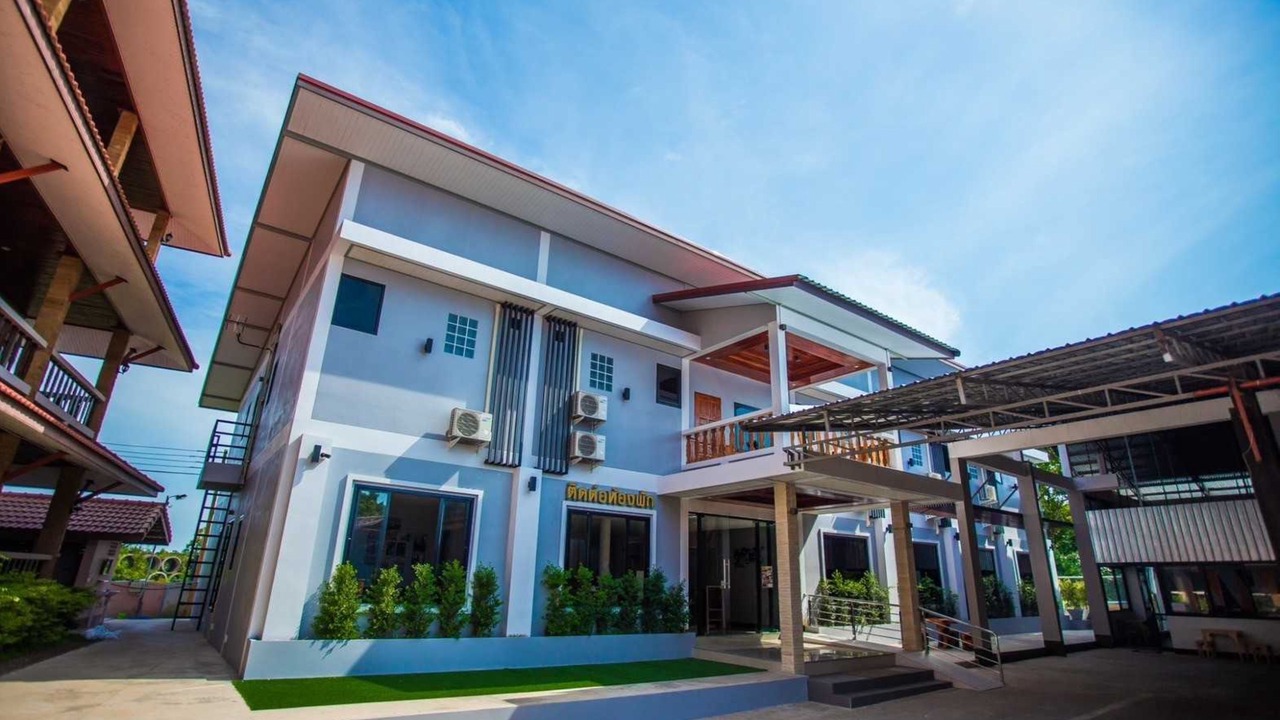 Photo of Outdoor in Amnat Charoen