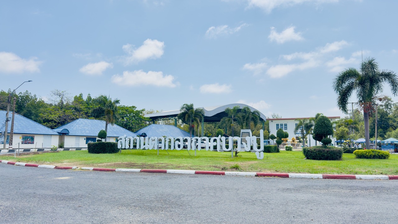 Photo of Outdoor in Mueang Samut Prakan District