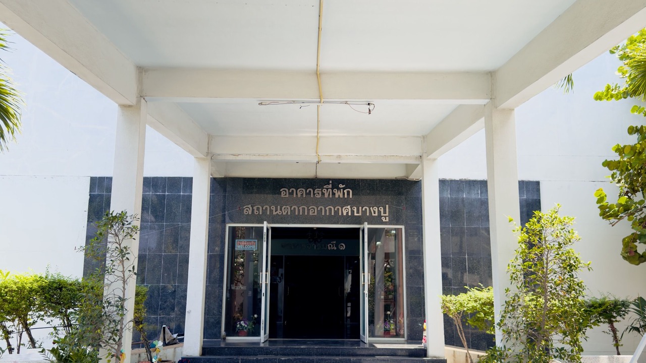 Photo of Outdoor in Mueang Samut Prakan District