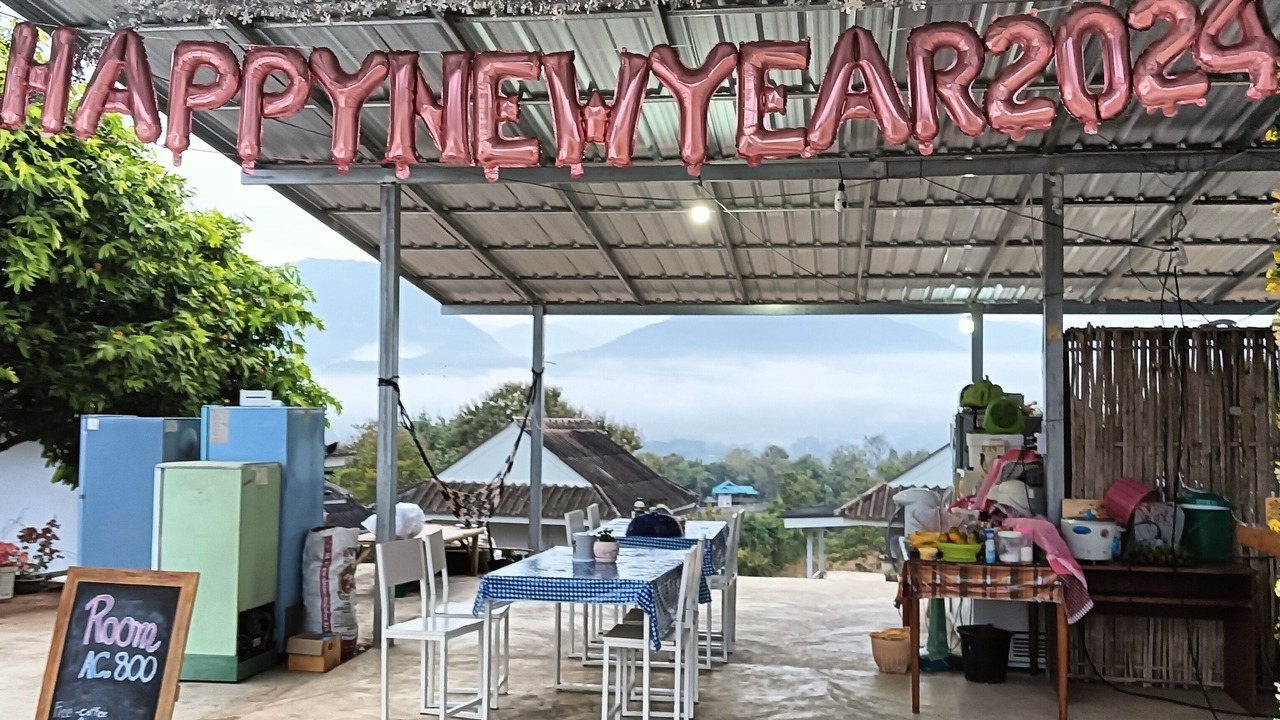 Photo of Others in Pai