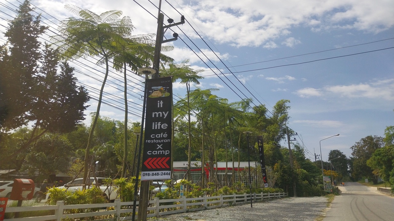 Photo of Outdoor in Si Racha