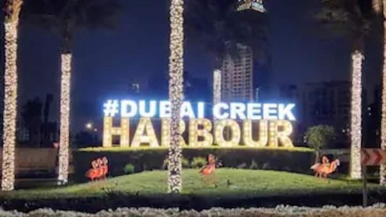 Photo of Outdoor in Dubai