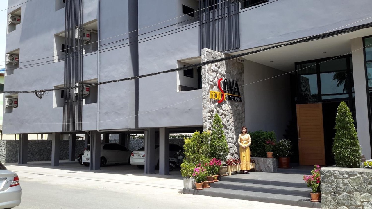 Photo of Outdoor in Nong Prue