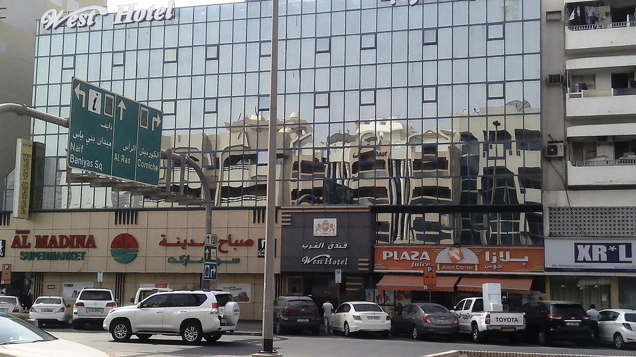 Photo of Outdoor in Naif