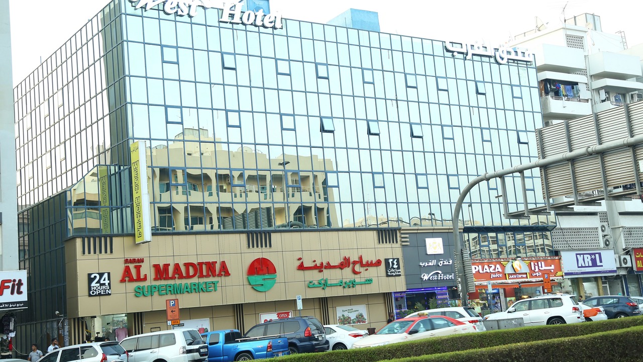 Photo of Outdoor in Naif