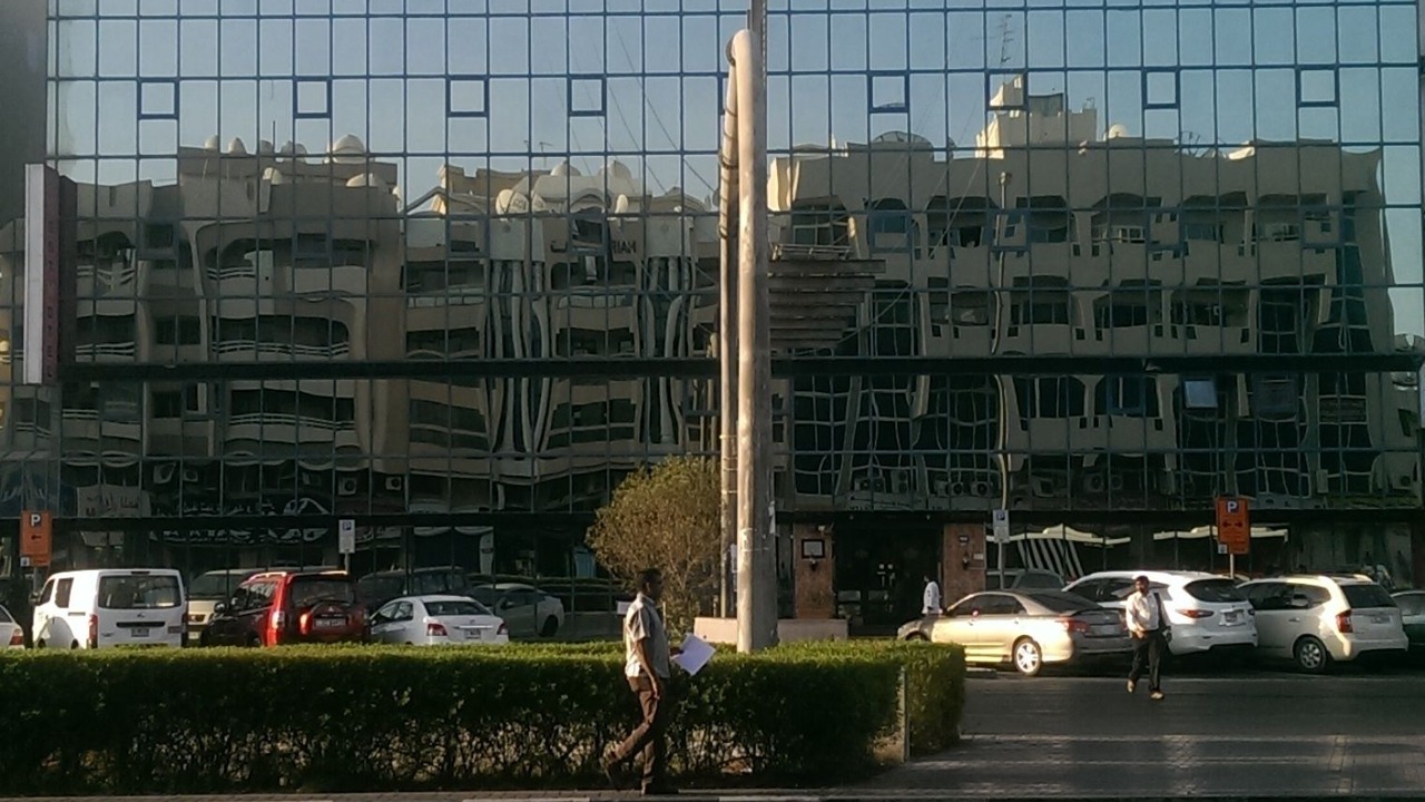 Photo of Outdoor in Naif