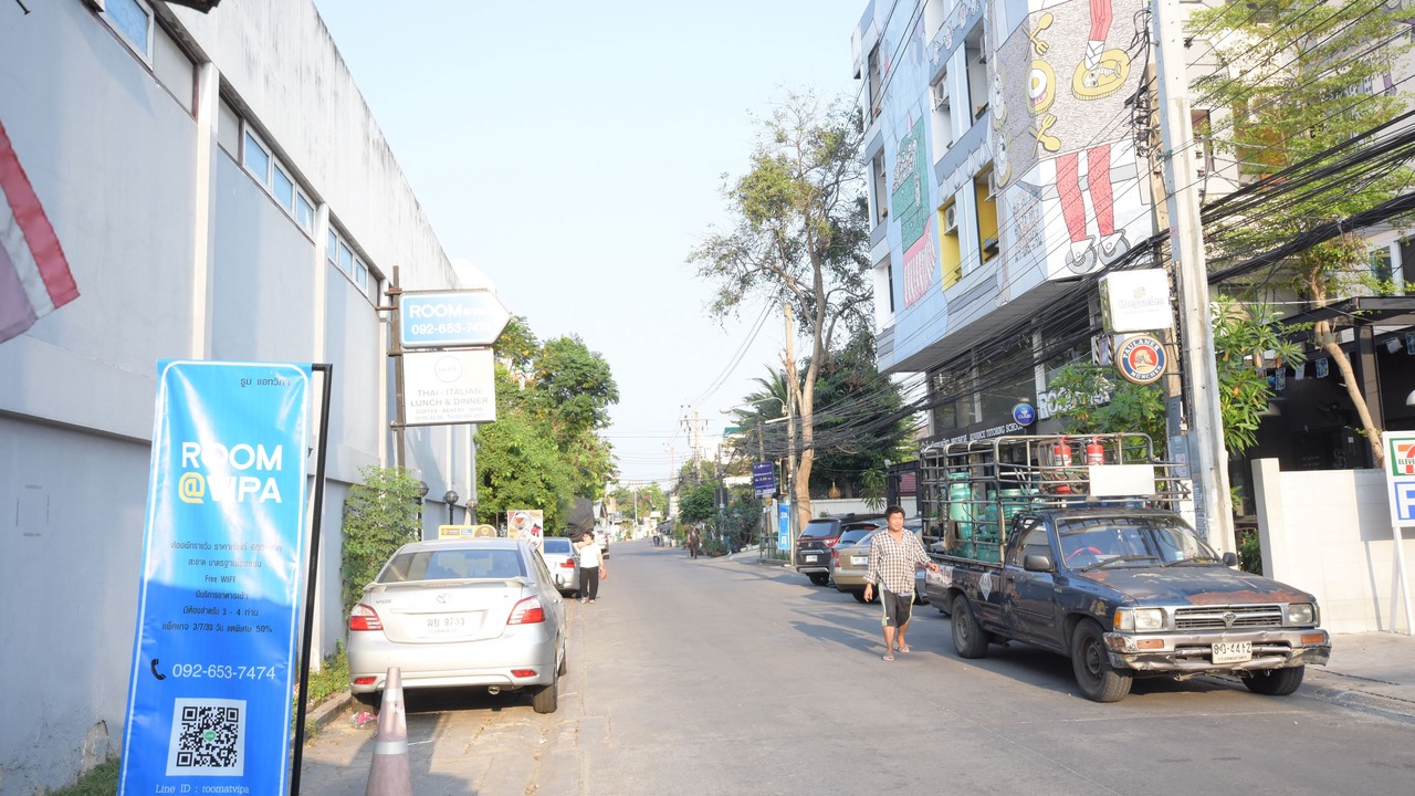 Photo of Outdoor in Lat Yao