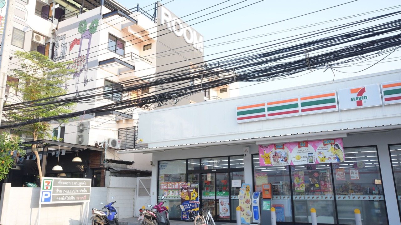 Photo of Outdoor in Lat Yao