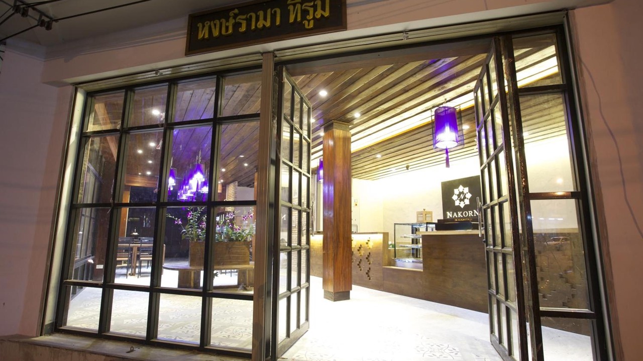 Photo of Outdoor in Thani
