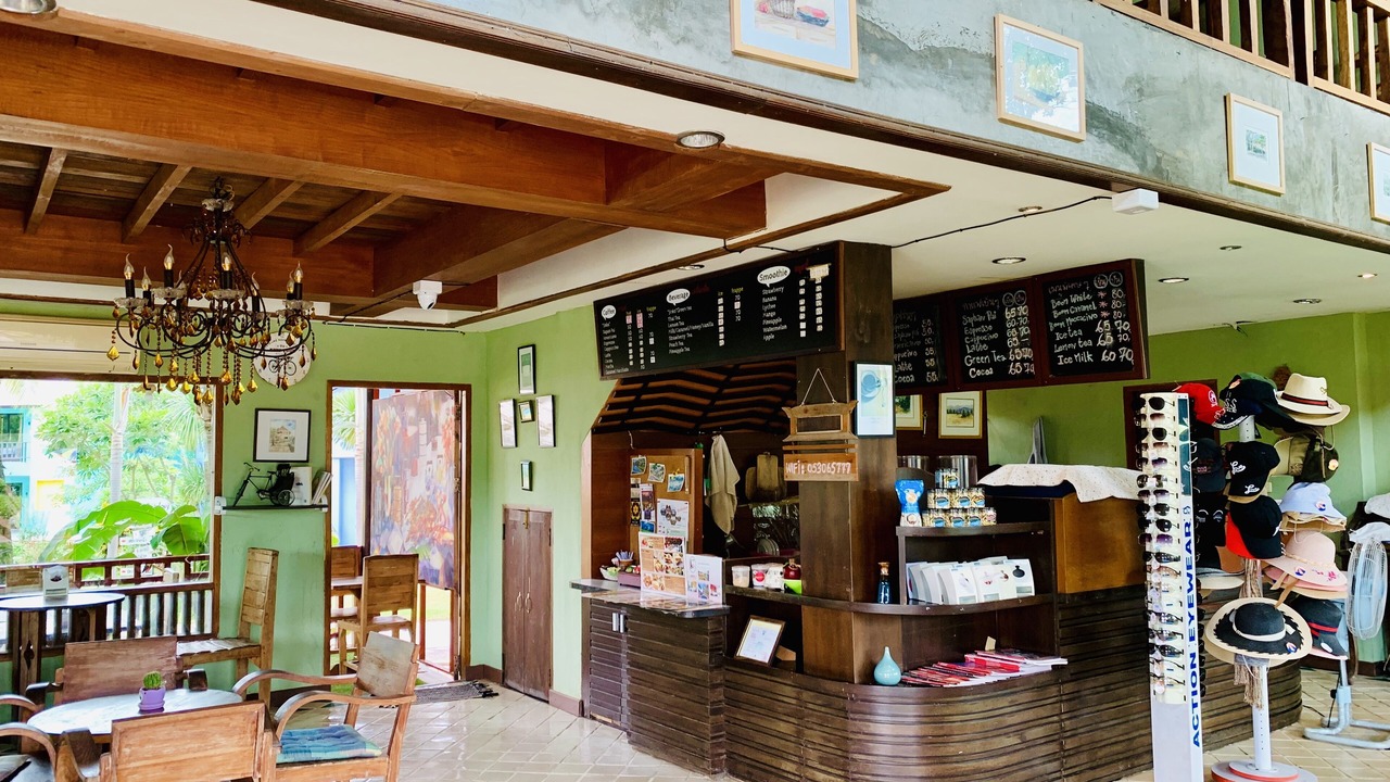 Photo of Outdoor in Mae Hi