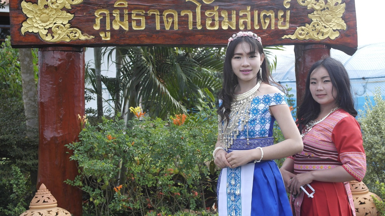 Photo of Outdoor in Wiang Pa Pao