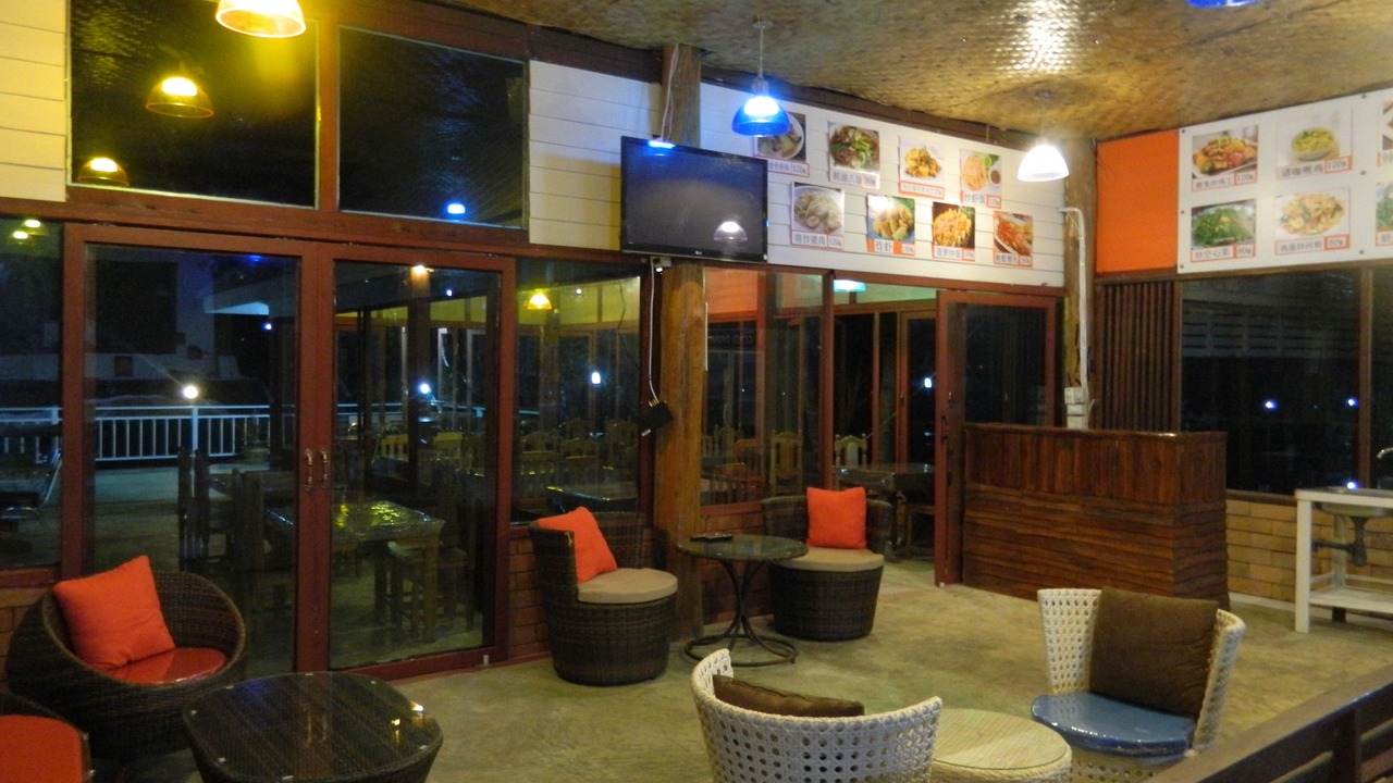 Photo of Others in Pai