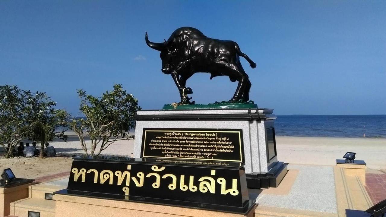 Photo of Others in Chumphon