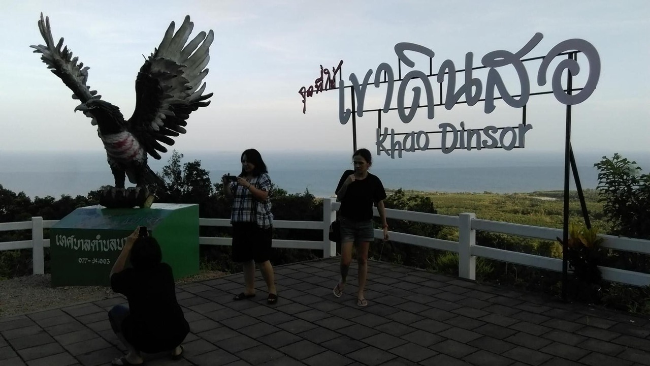 Photo of Others in Chumphon