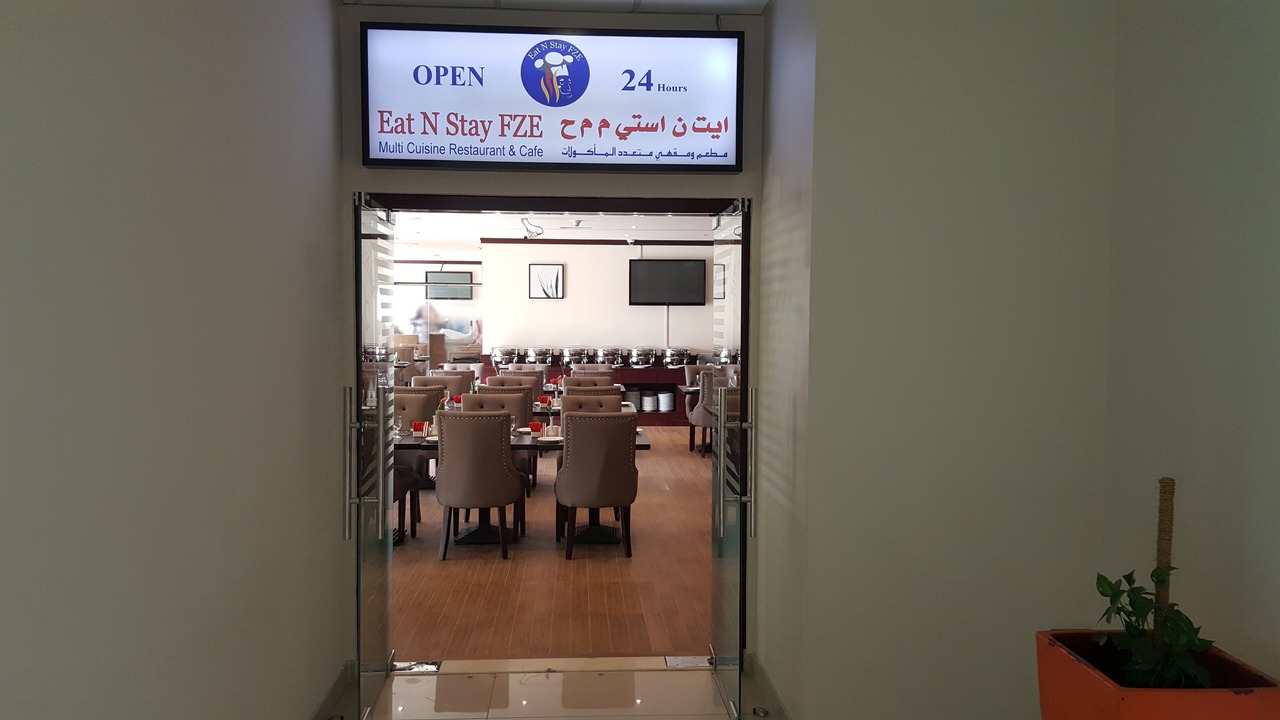 Photo of Others in Jebel Ali Free Zone