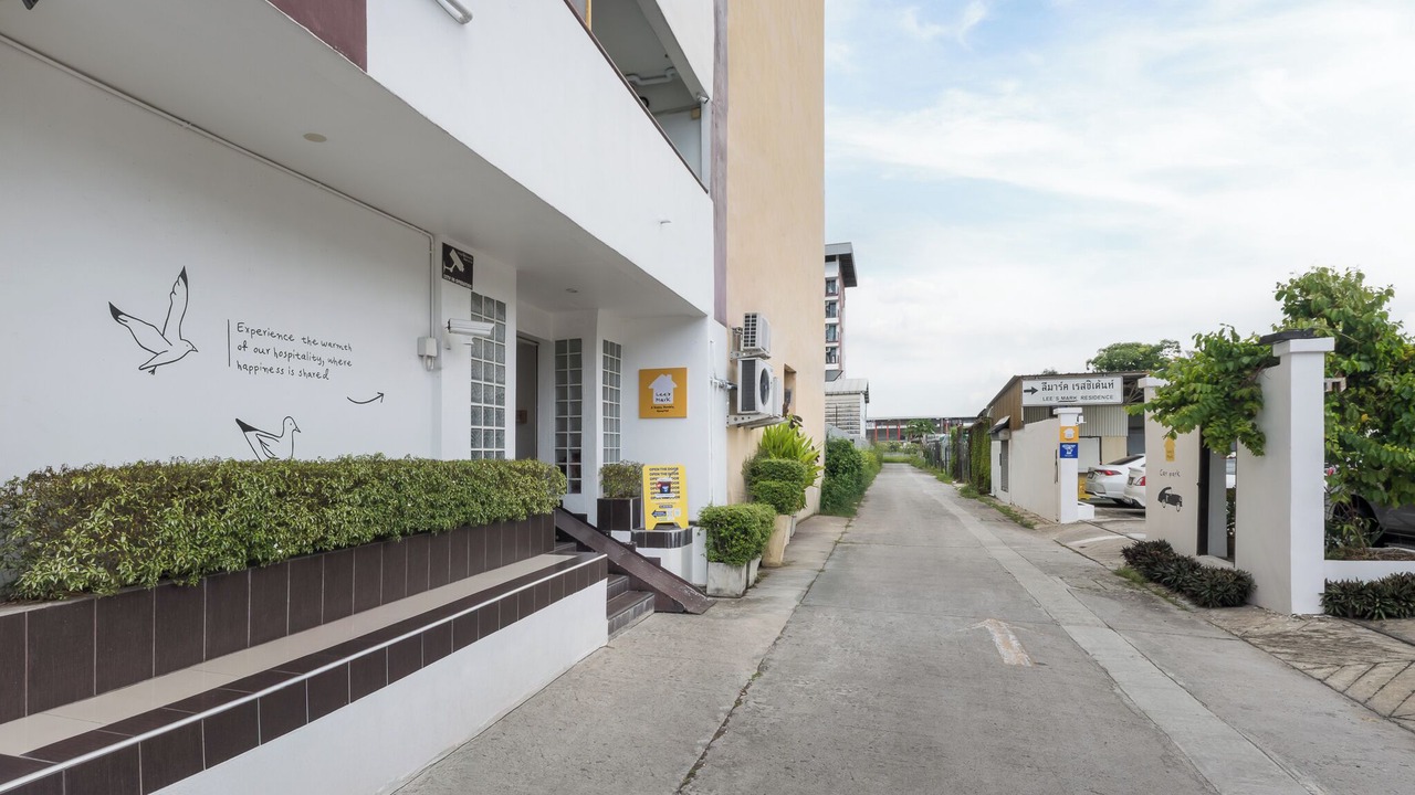 Photo of Outdoor in Bang Na