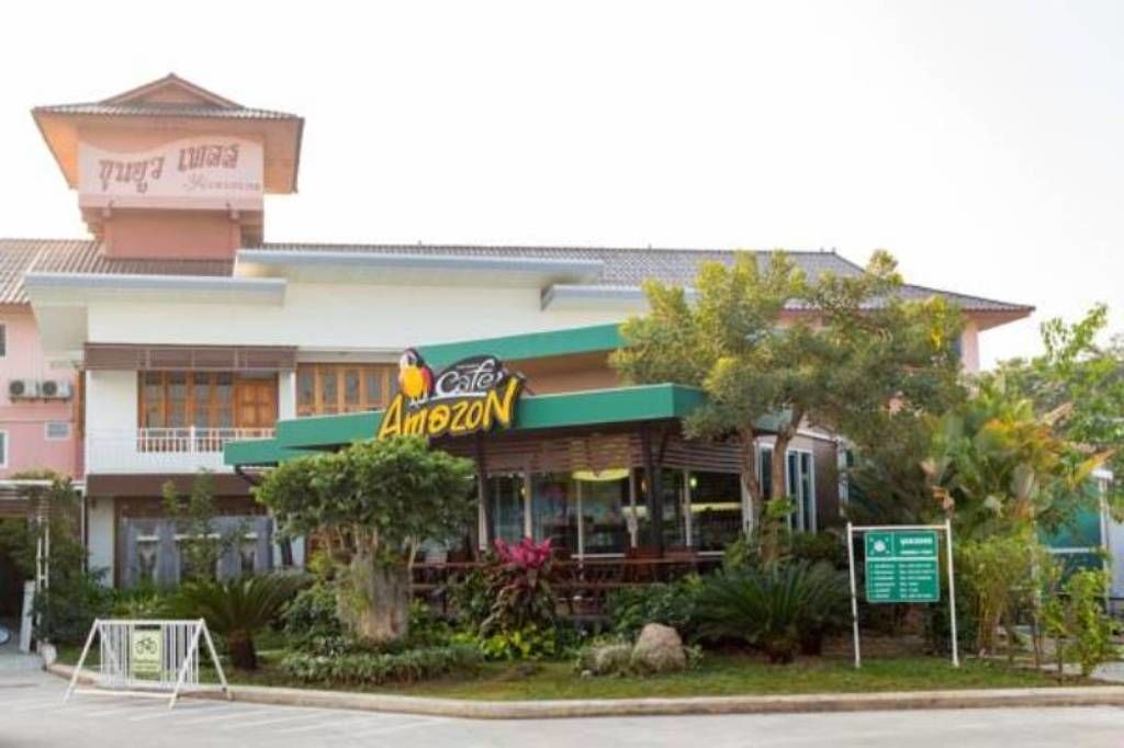 Photo of Outdoor in Fang