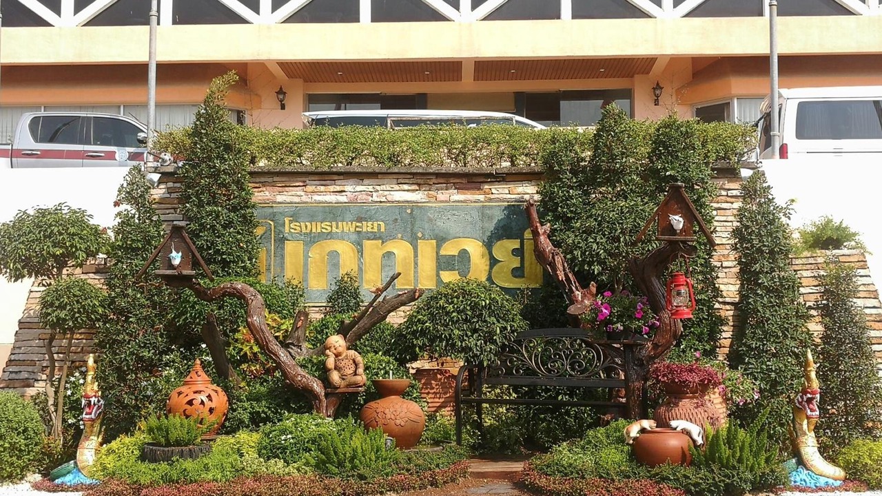 Photo of Outdoor in Tha Wang Thong