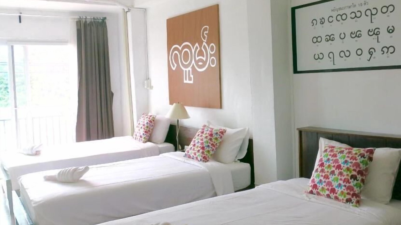 Photo of Bedroom in Khun Yuam