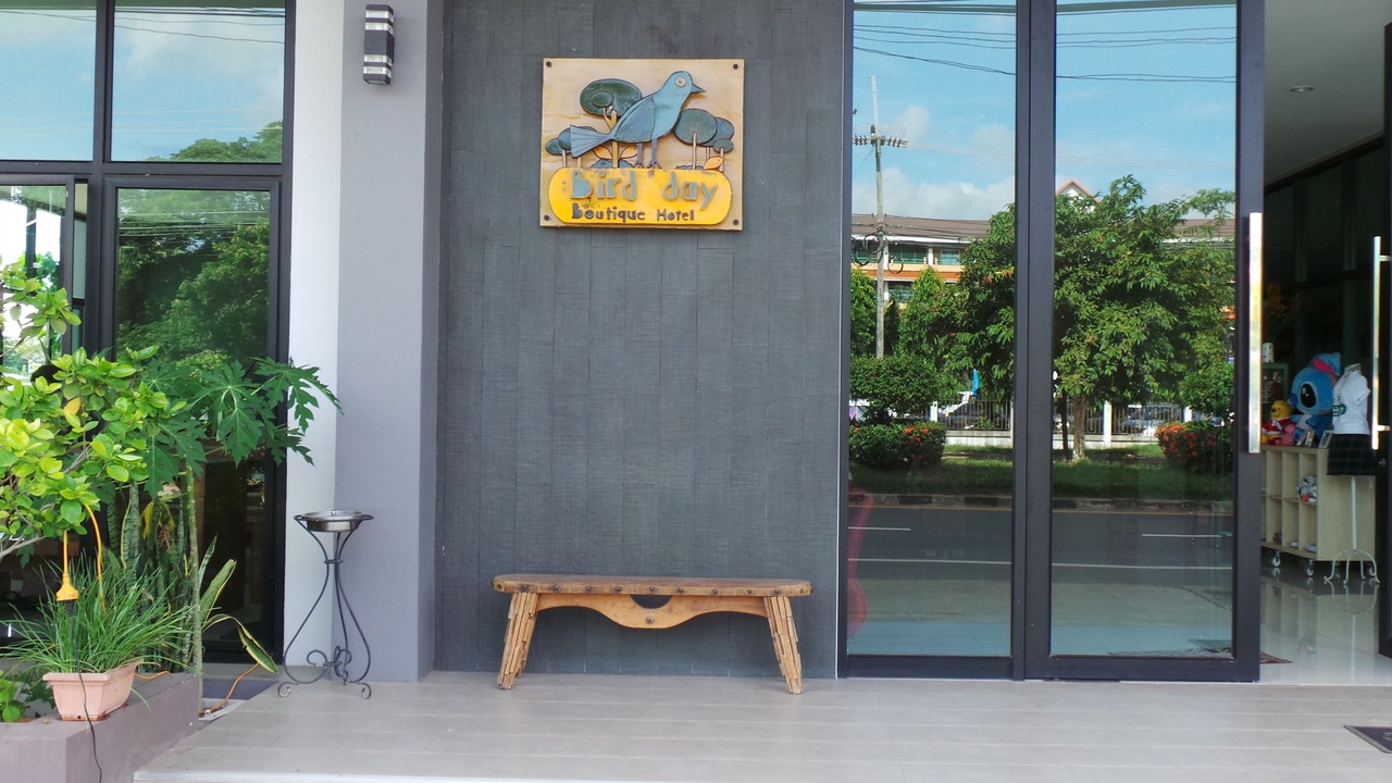 Photo of Outdoor in Mukdahan