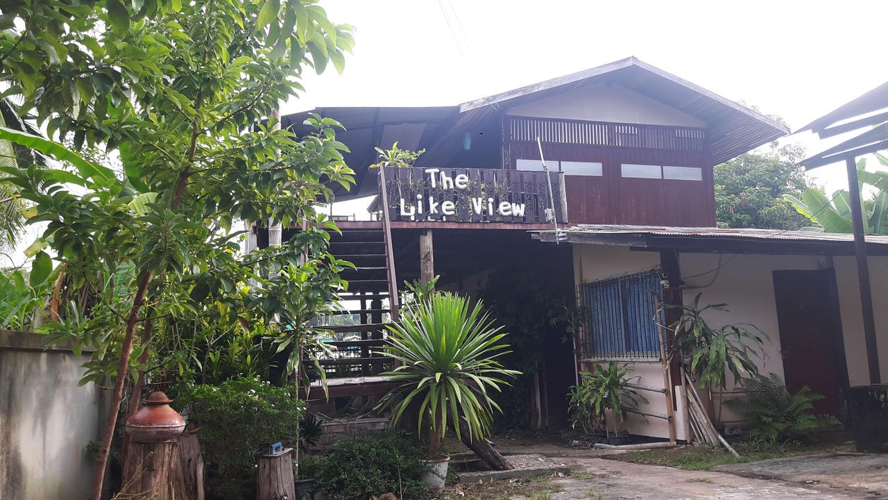 Photo of Others in Chong Kham