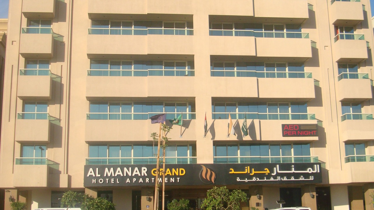 Photo of Outdoor in Al Mankhool