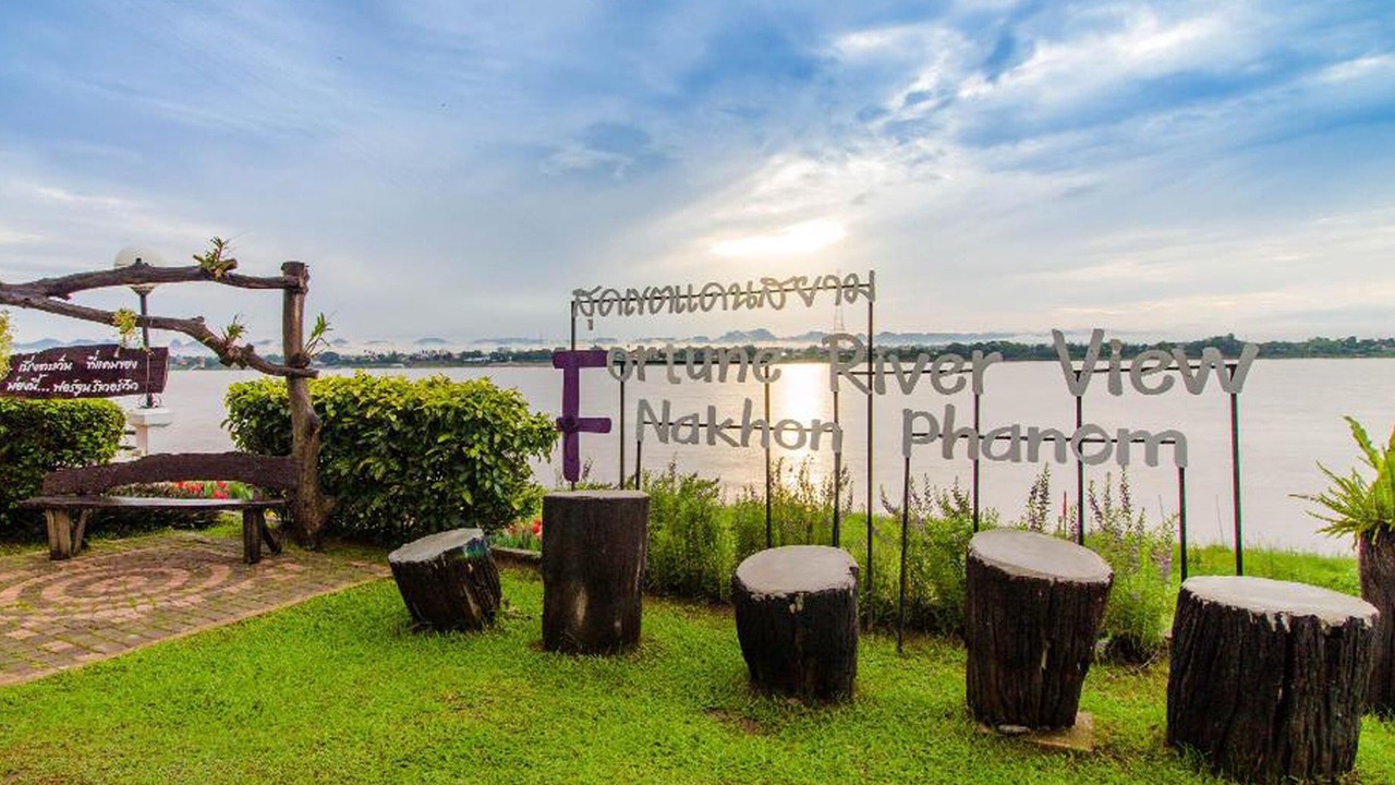 Photo of Outdoor in Nakhon Phanom