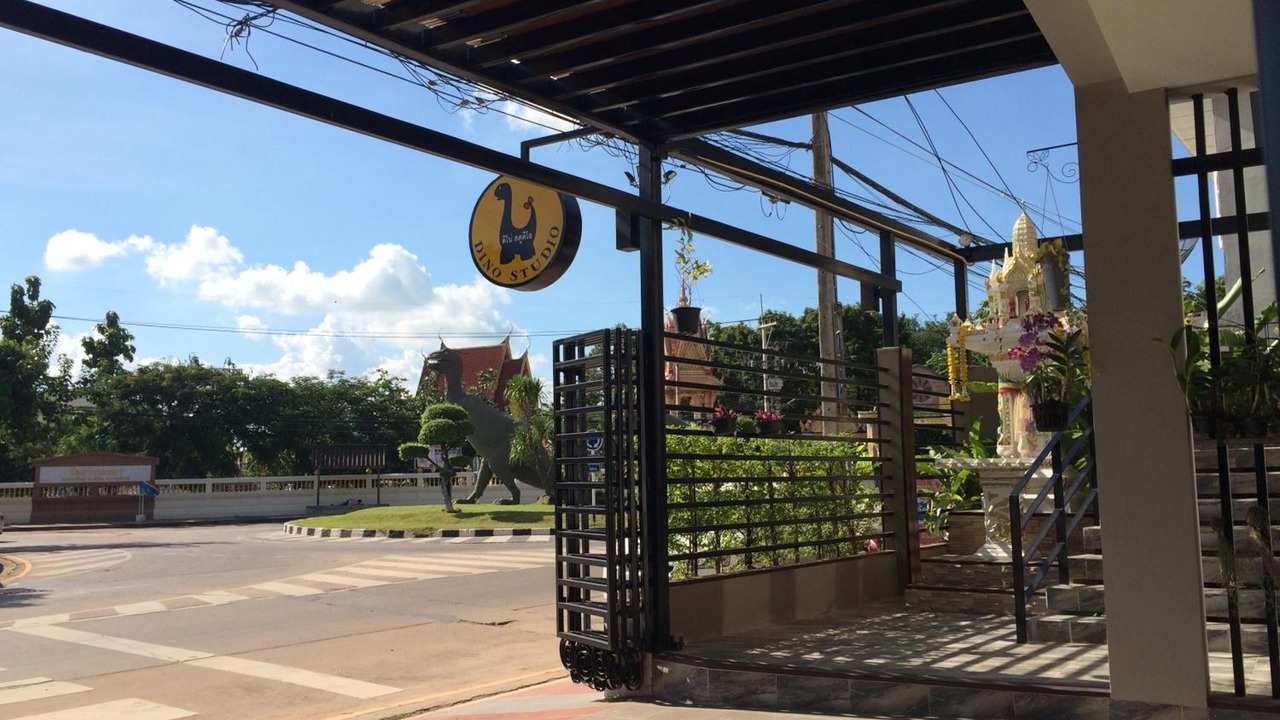 Photo of Outdoor in Kalasin