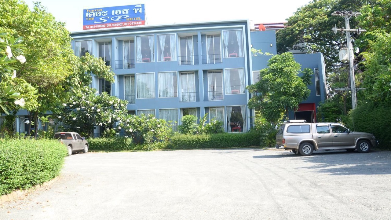 Photo of Outdoor in Sisaket