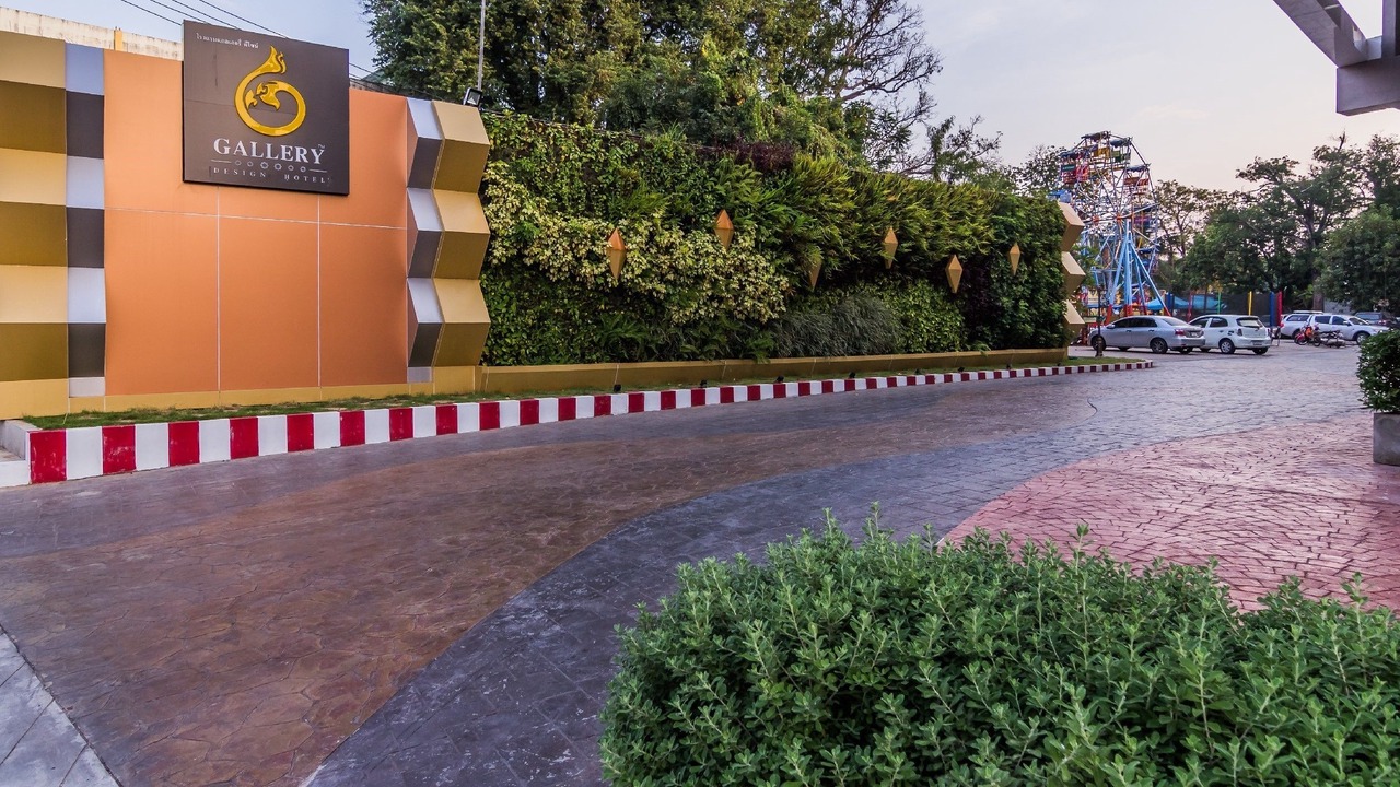 Photo of Outdoor in Sisaket