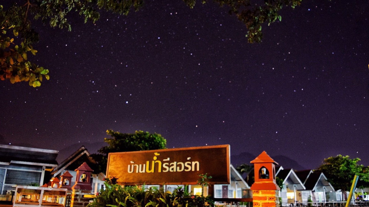 Photo of Outdoor in Mae Sai