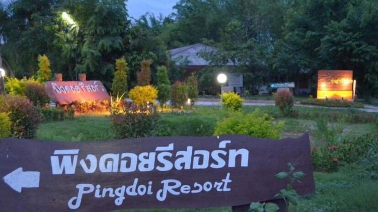 Photo of Outdoor in Huai Khrai