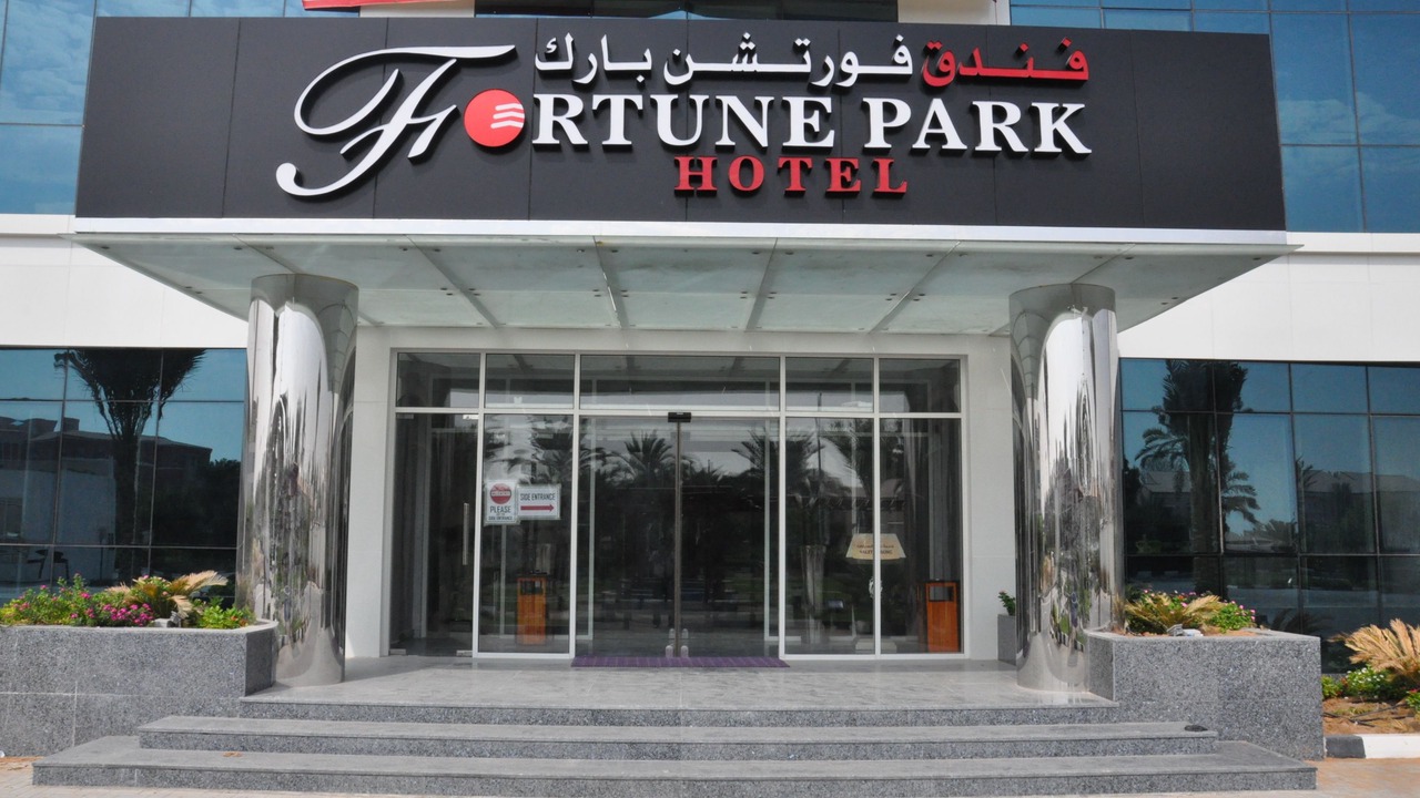 Photo of Outdoor in Dubai Investment Park