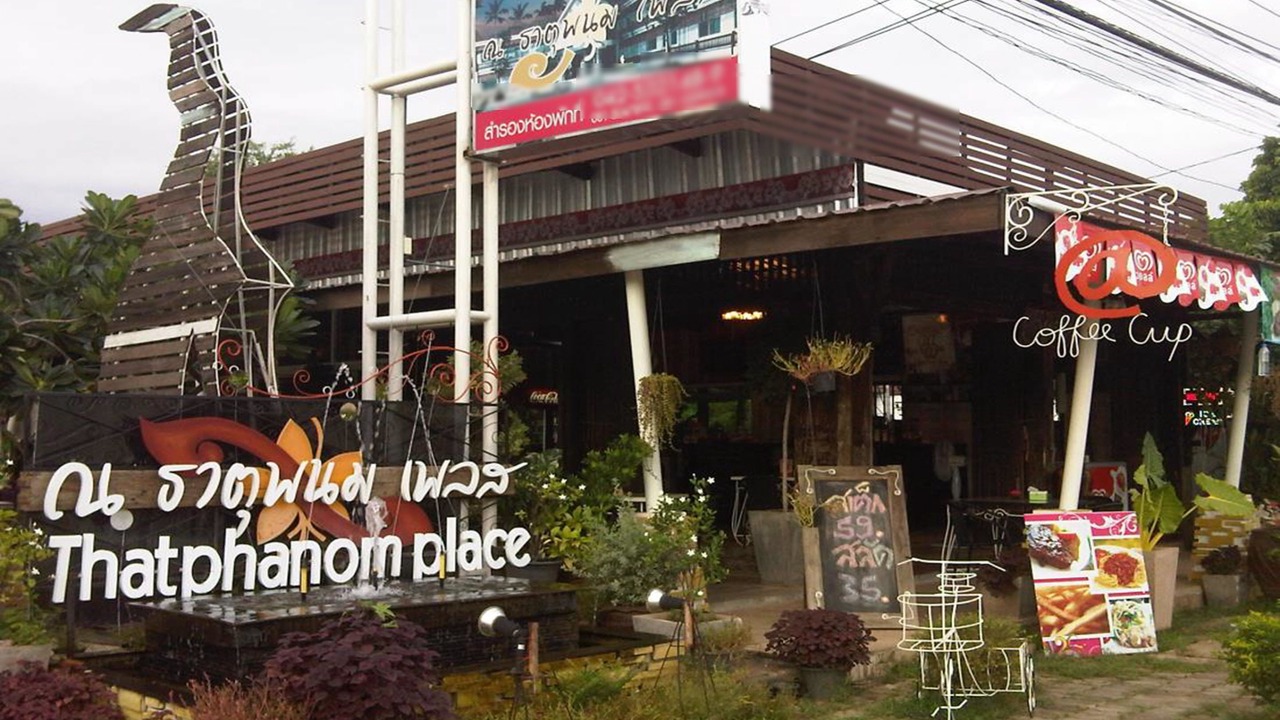 Photo of Others in That Phanom