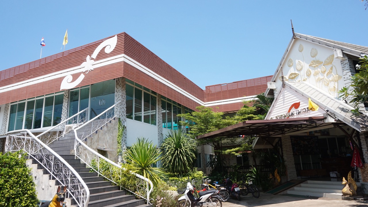 Photo of Outdoor in That Phanom