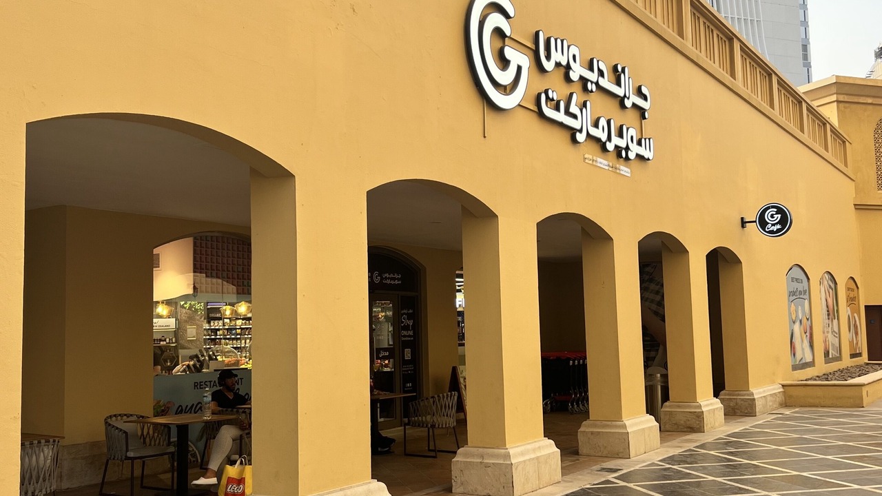 Photo of Outdoor in Umm Suqeim 1