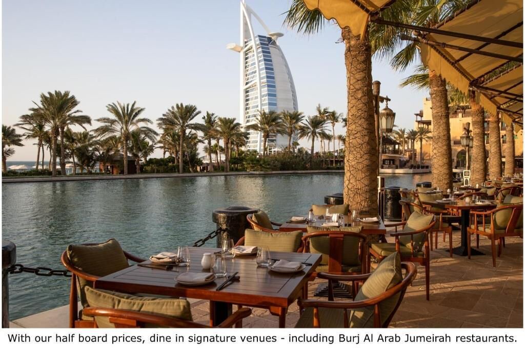 Photo of Outdoor in Al Sufouh 1