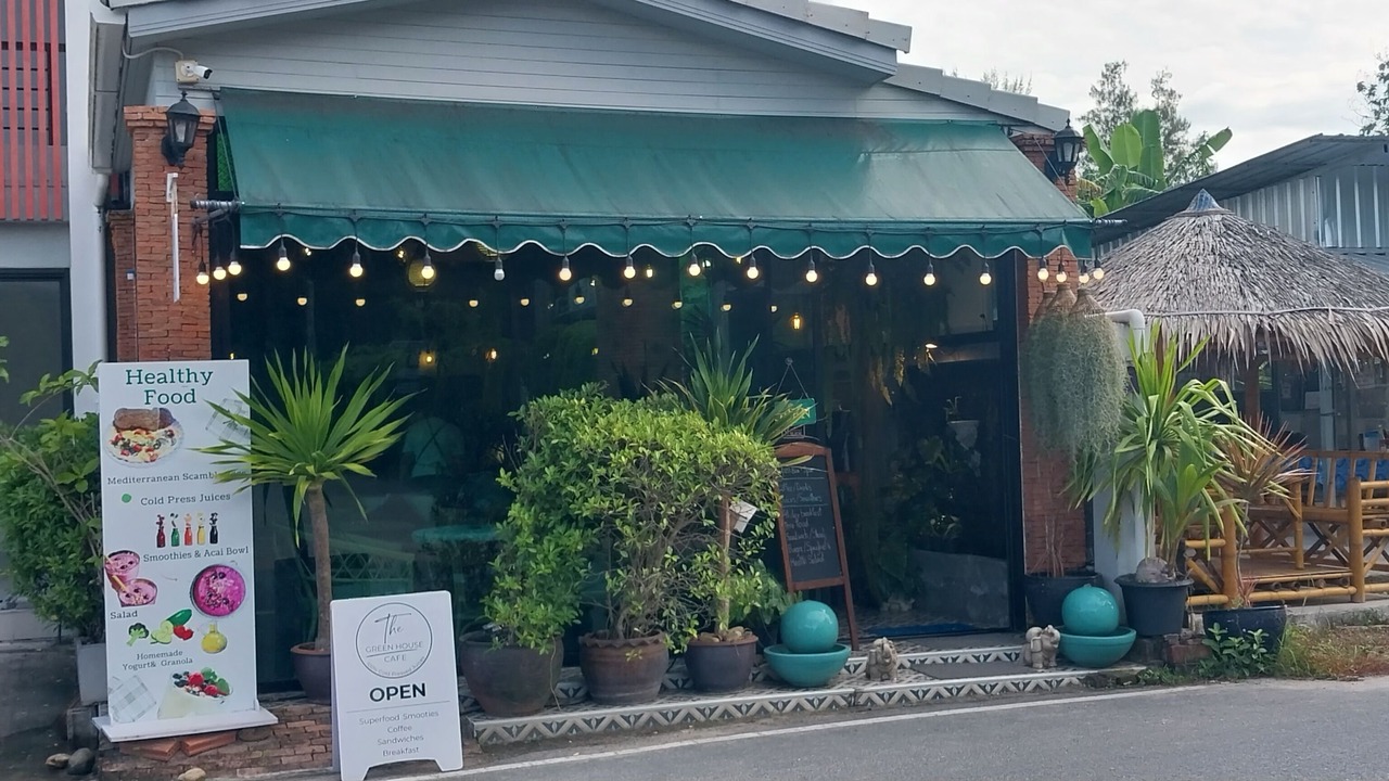Photo of Outdoor in Sa Khu