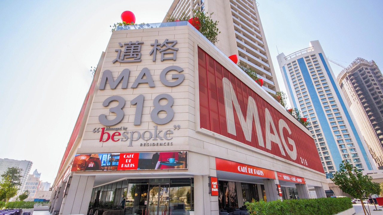 Photo of Outdoor in Business Bay
