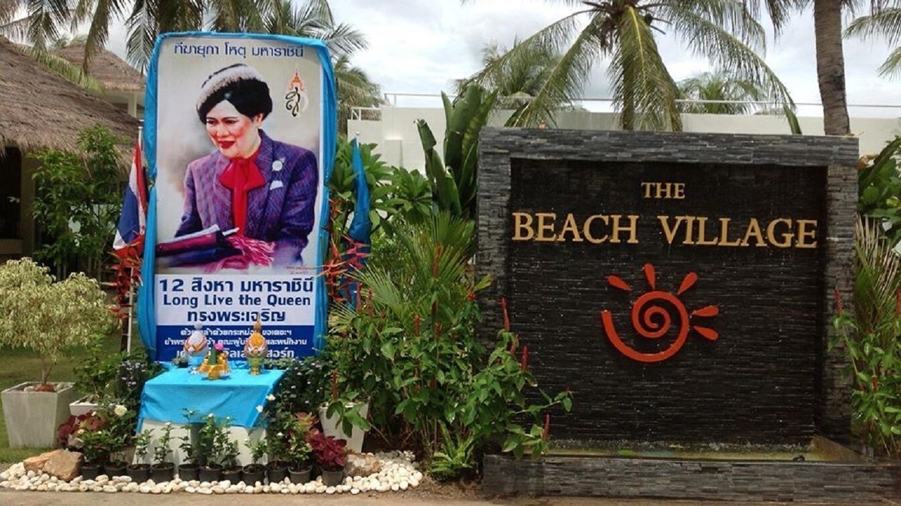 Photo of Outdoor in Sam Roi Yot