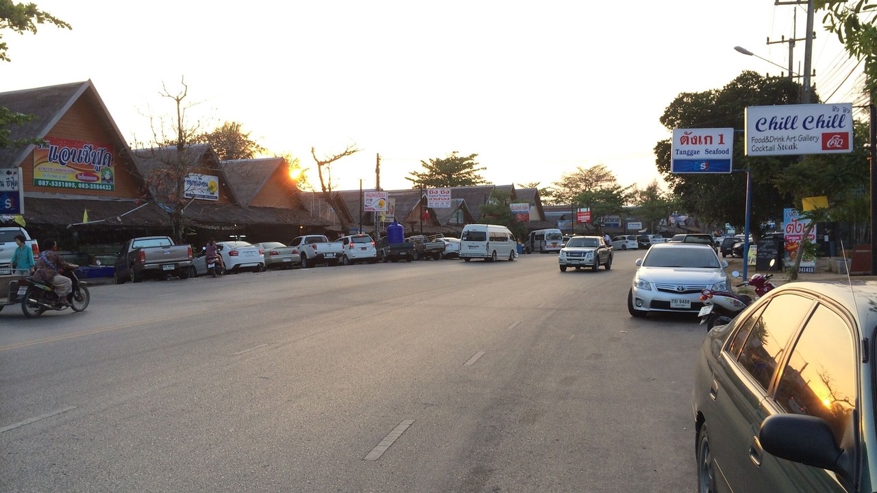 Photo of Others in Kram