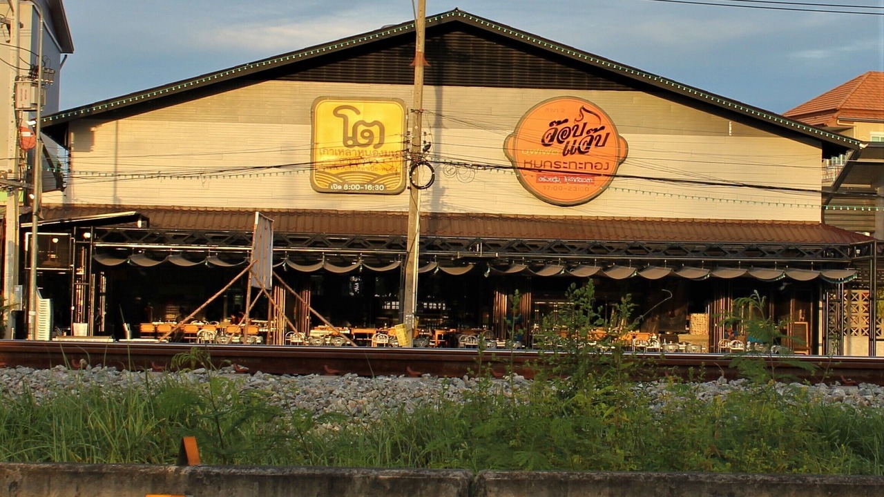 Photo of Others in North Pattaya