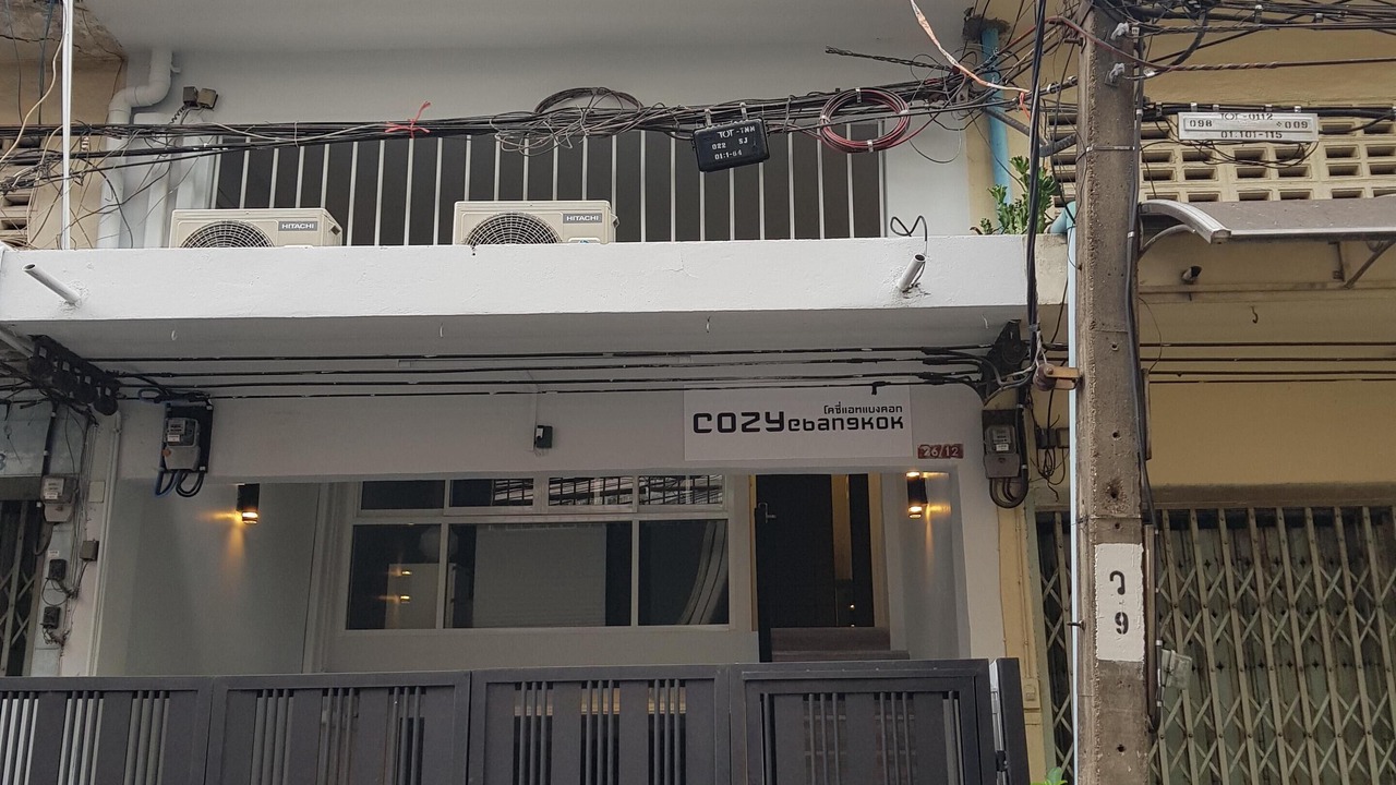Photo of Outdoor in Yan Nawa